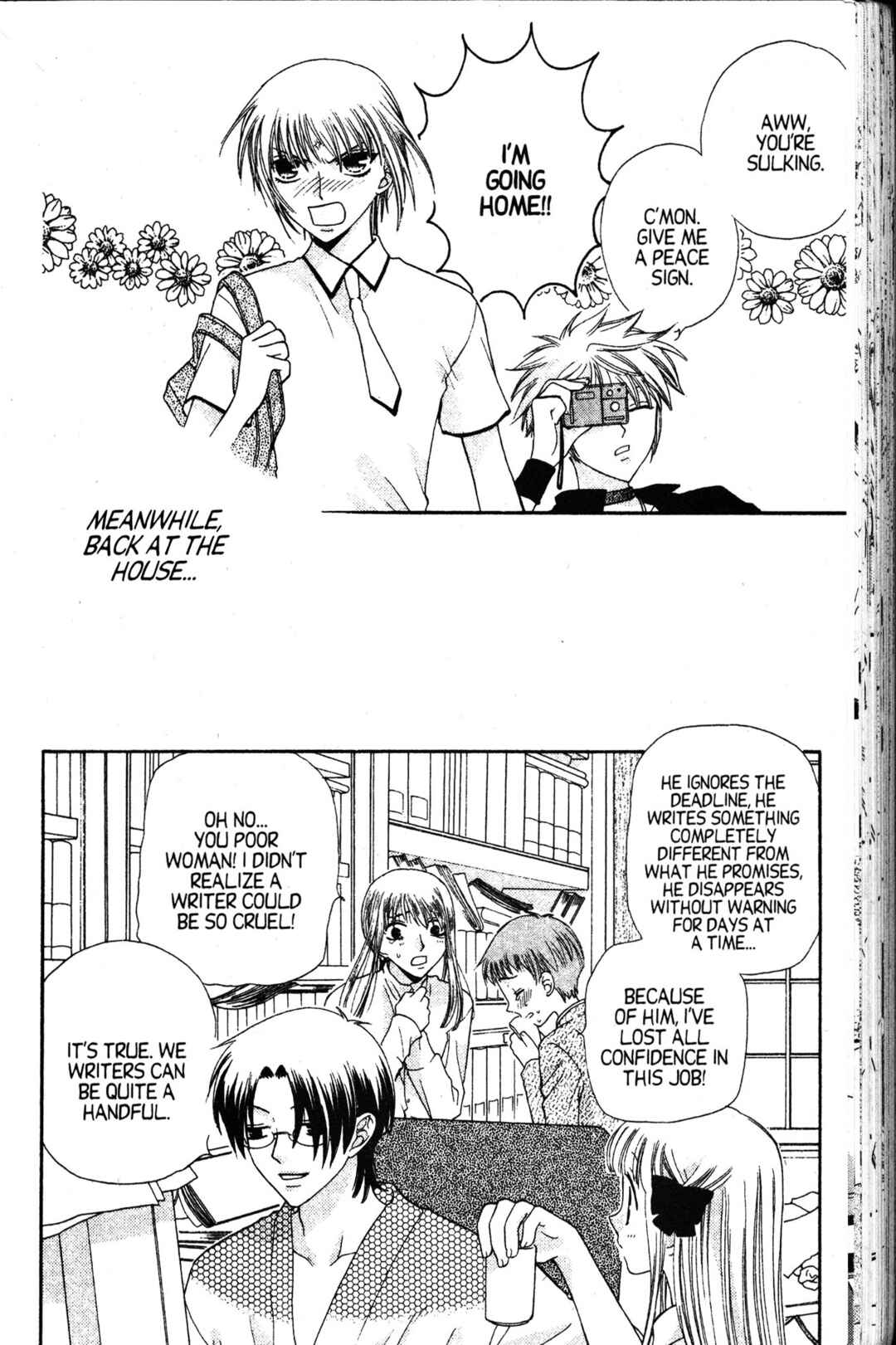 Chapter 45 - Page 32