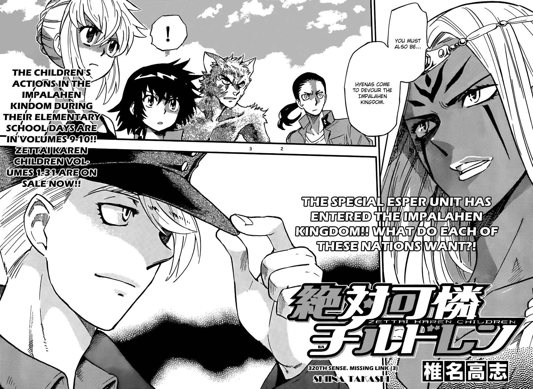 Chapter 320 - Page 3