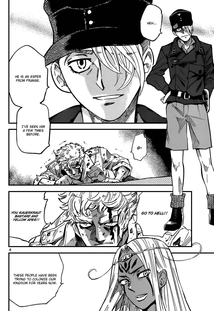 Chapter 320 - Page 4
