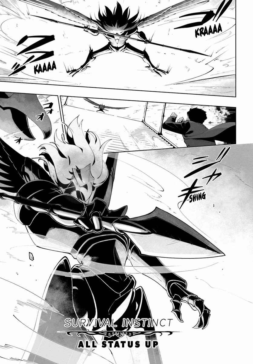 Chapter 14 - Page 18