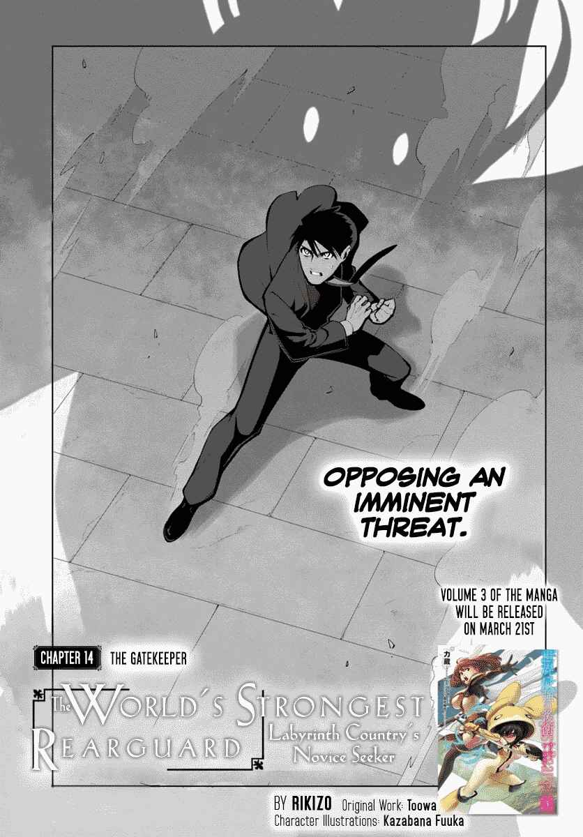 Chapter 14 - Page 2