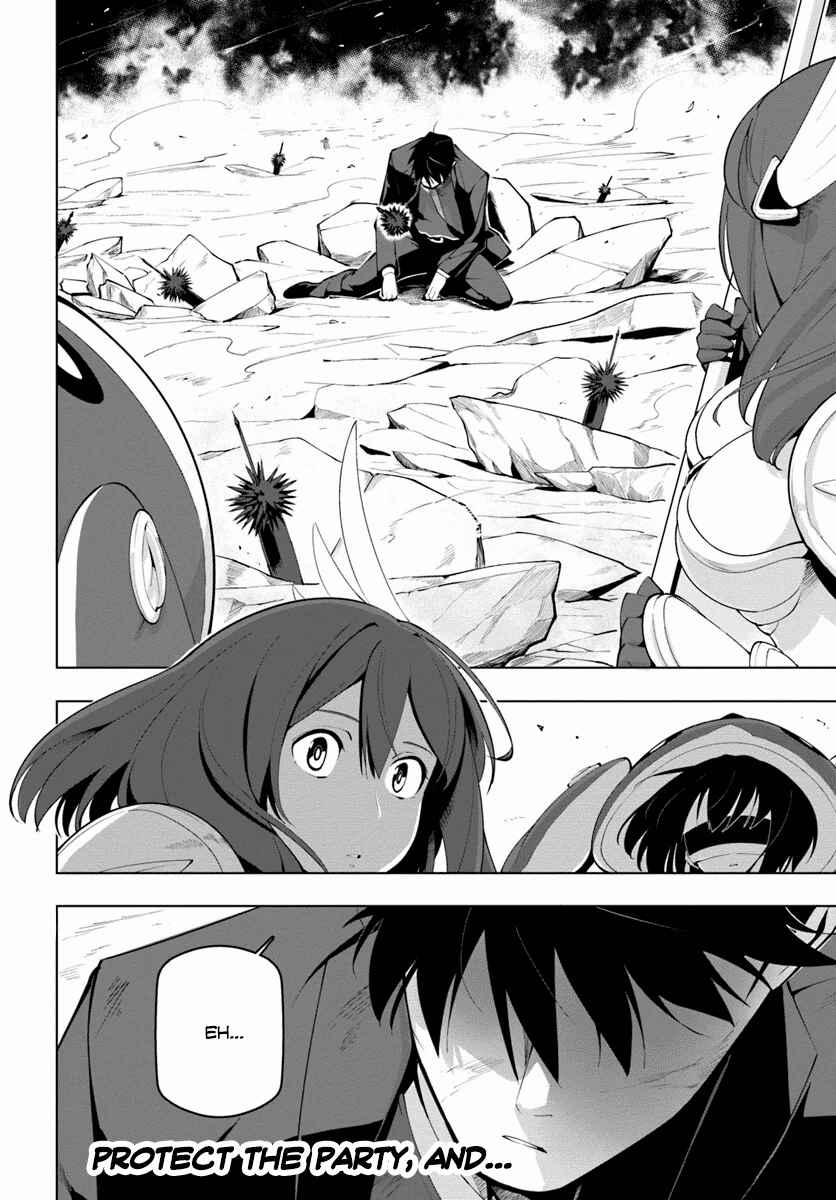 Chapter 14 - Page 32