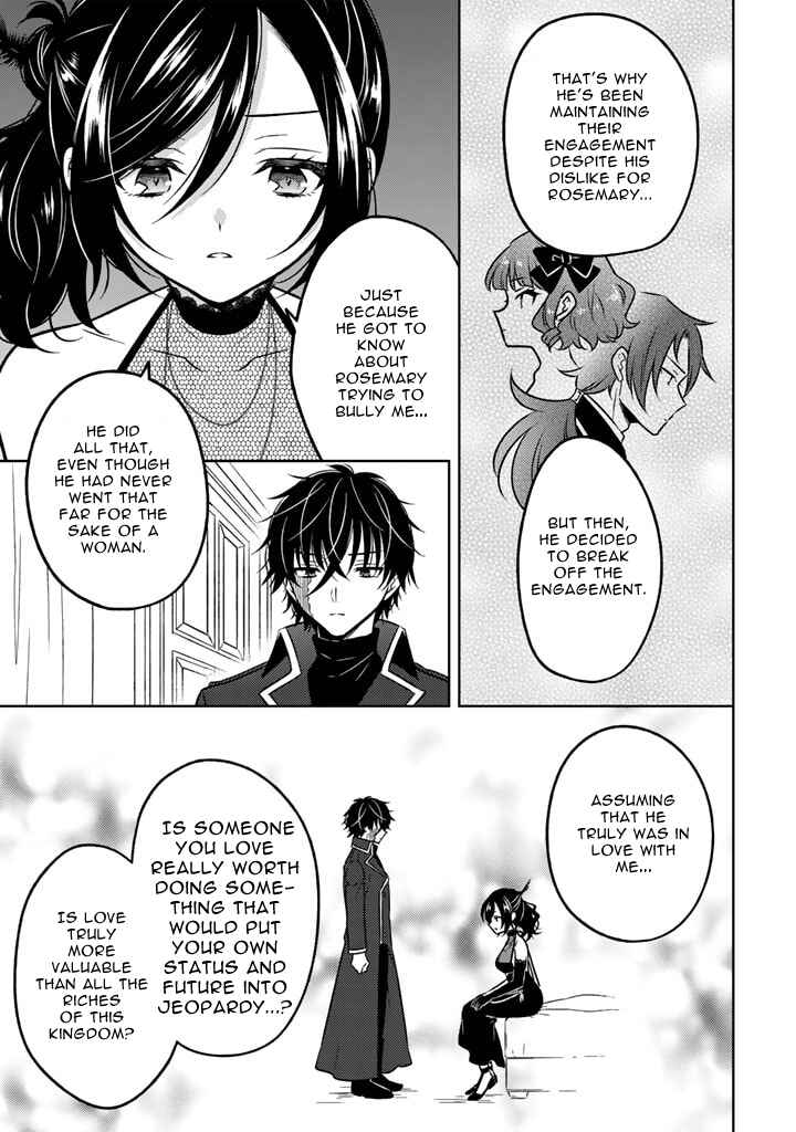 Chapter 15.2 - Page 3