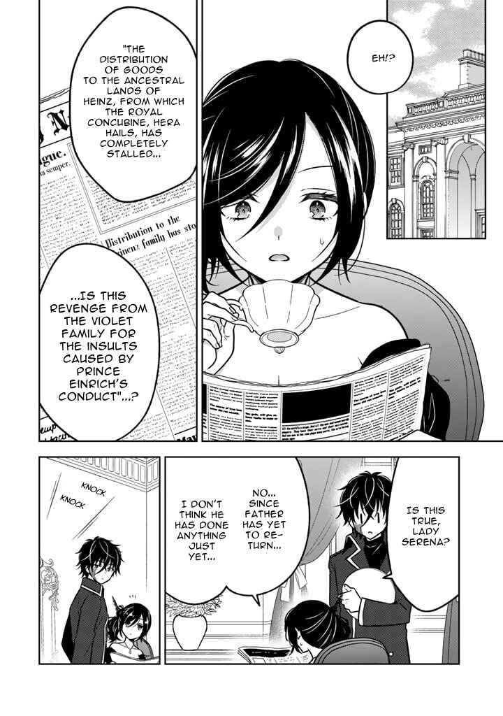 Chapter 15.2 - Page 6