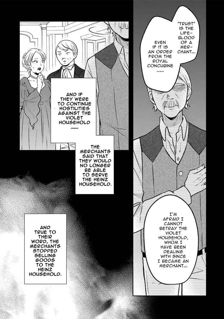 Chapter 15.2 - Page 9