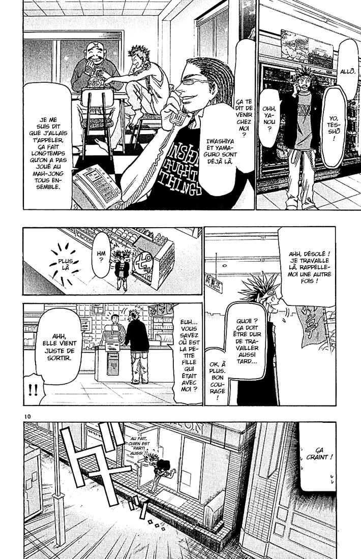 Chapter 100 - Page 11