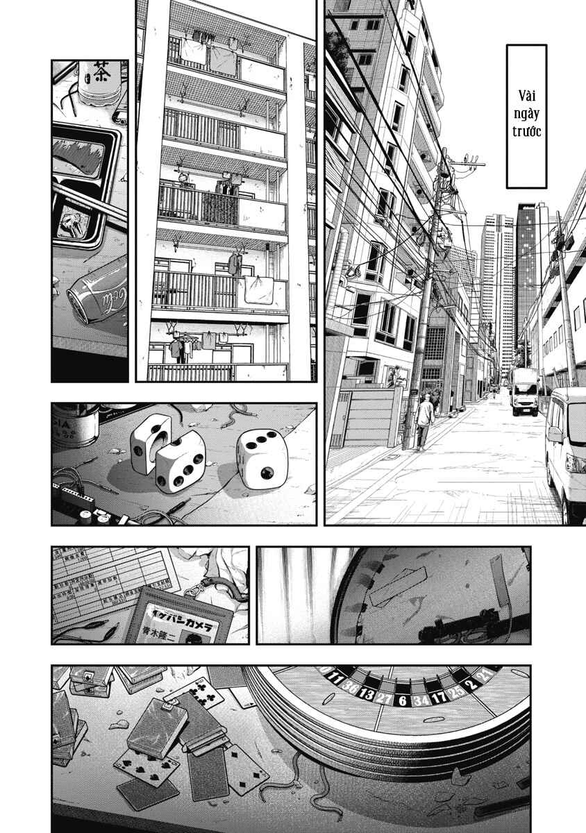 Chapter 1 - Page 16