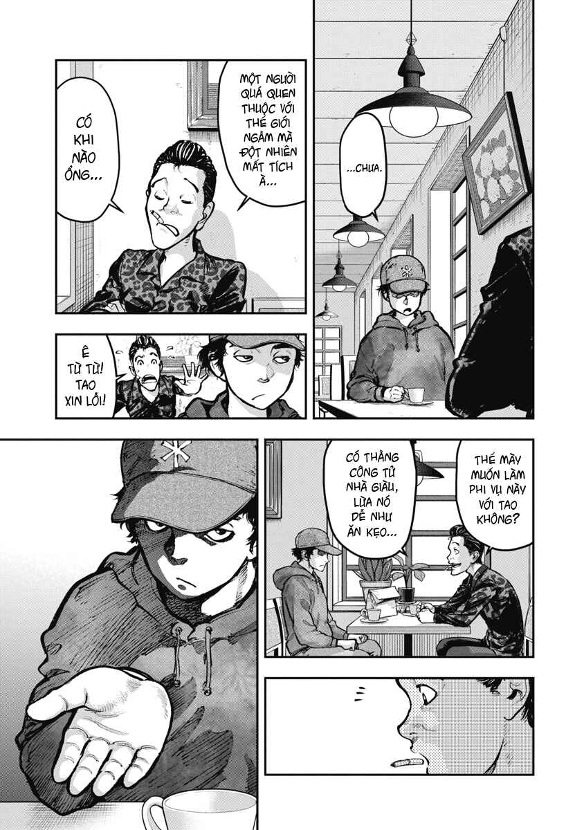 Chapter 1 - Page 21