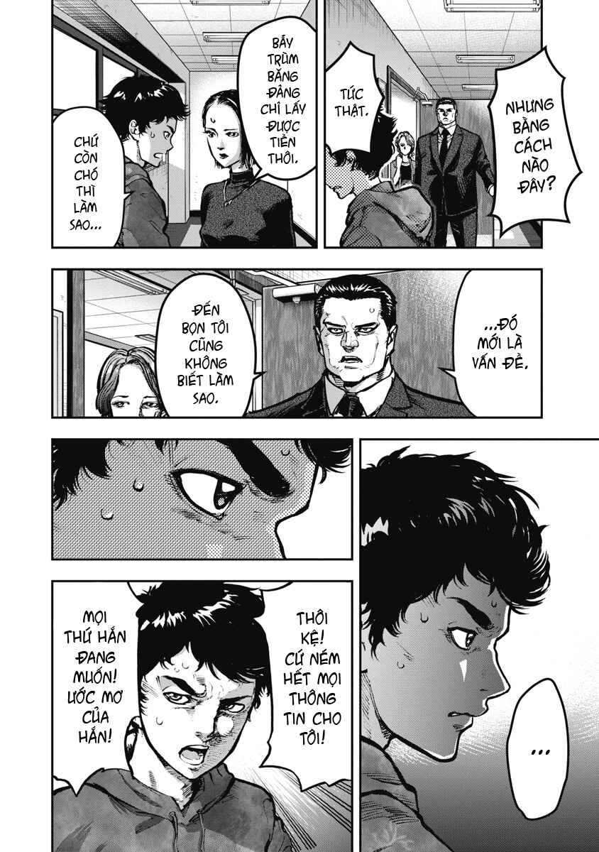 Chapter 1 - Page 32
