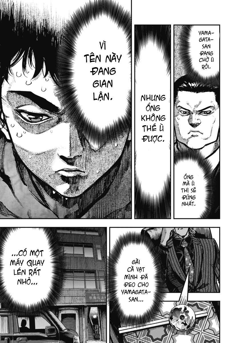Chapter 1 - Page 7