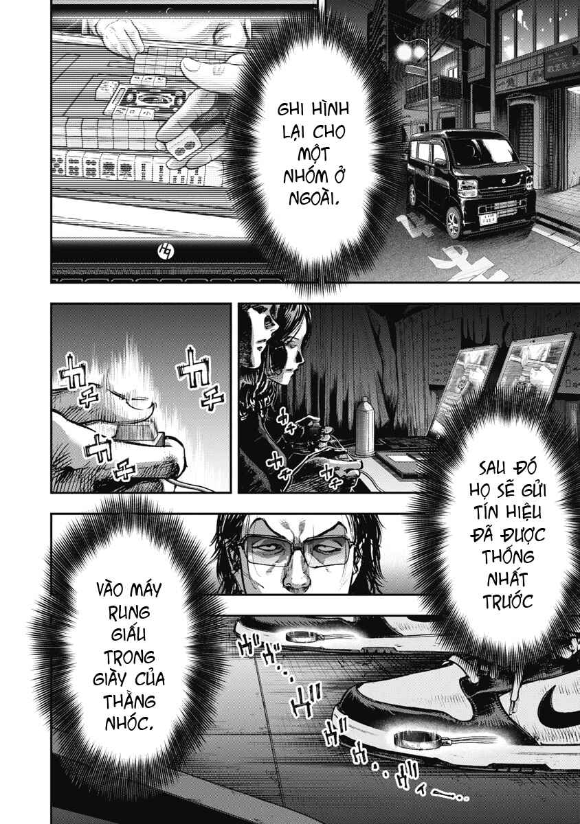 Chapter 1 - Page 8