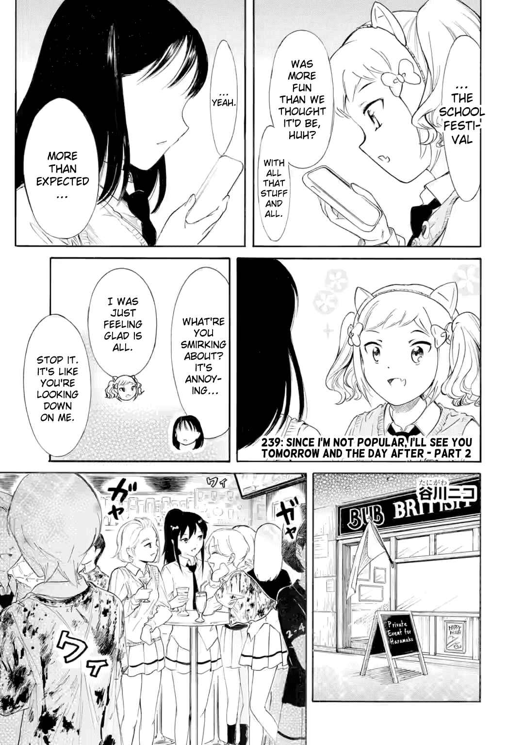 Chapter 239.1 - Page 1