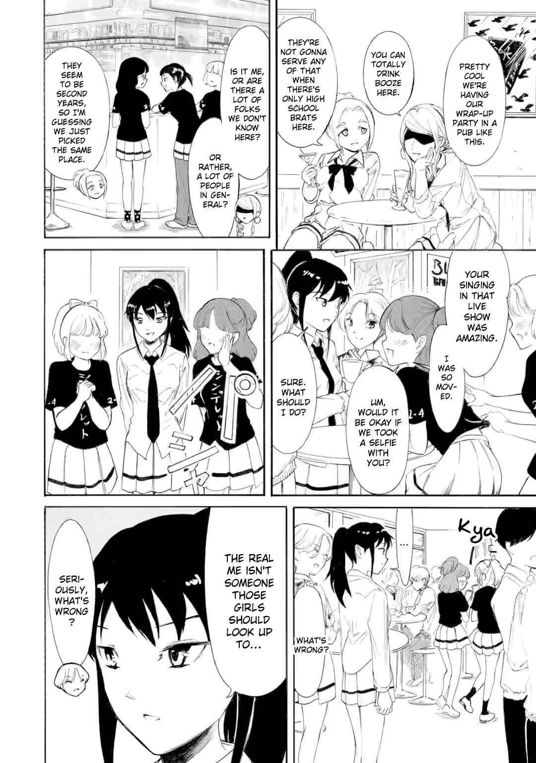 Chapter 239.1 - Page 2