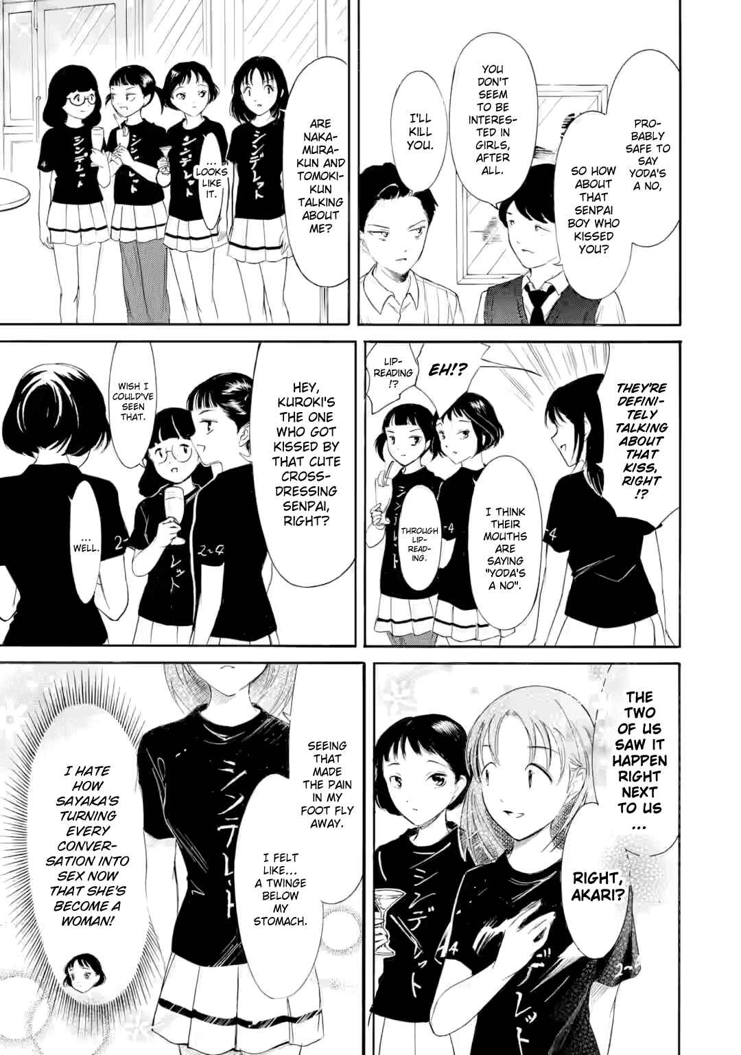 Chapter 239.1 - Page 5