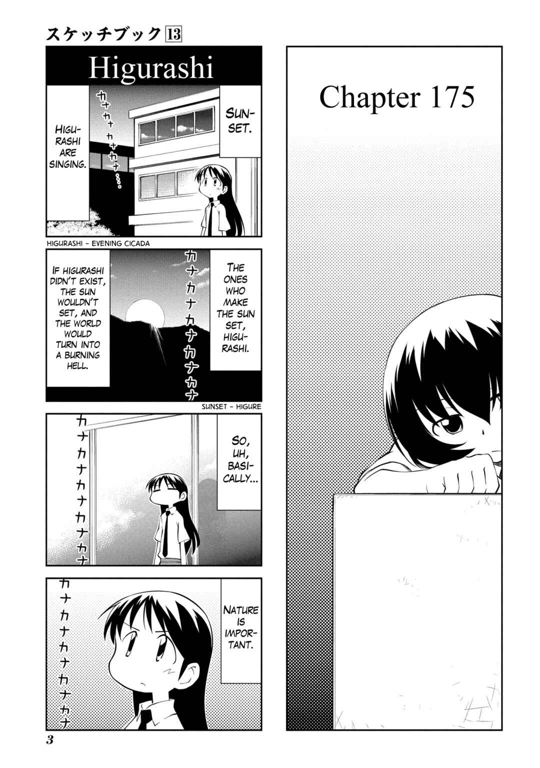 Chapter 175 - Page 4