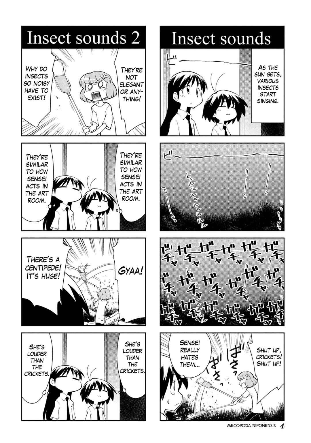 Chapter 175 - Page 5