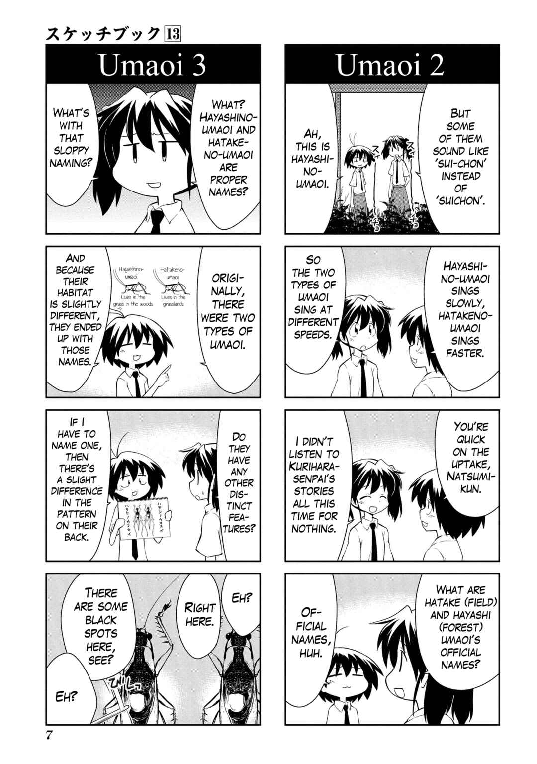 Chapter 175 - Page 8