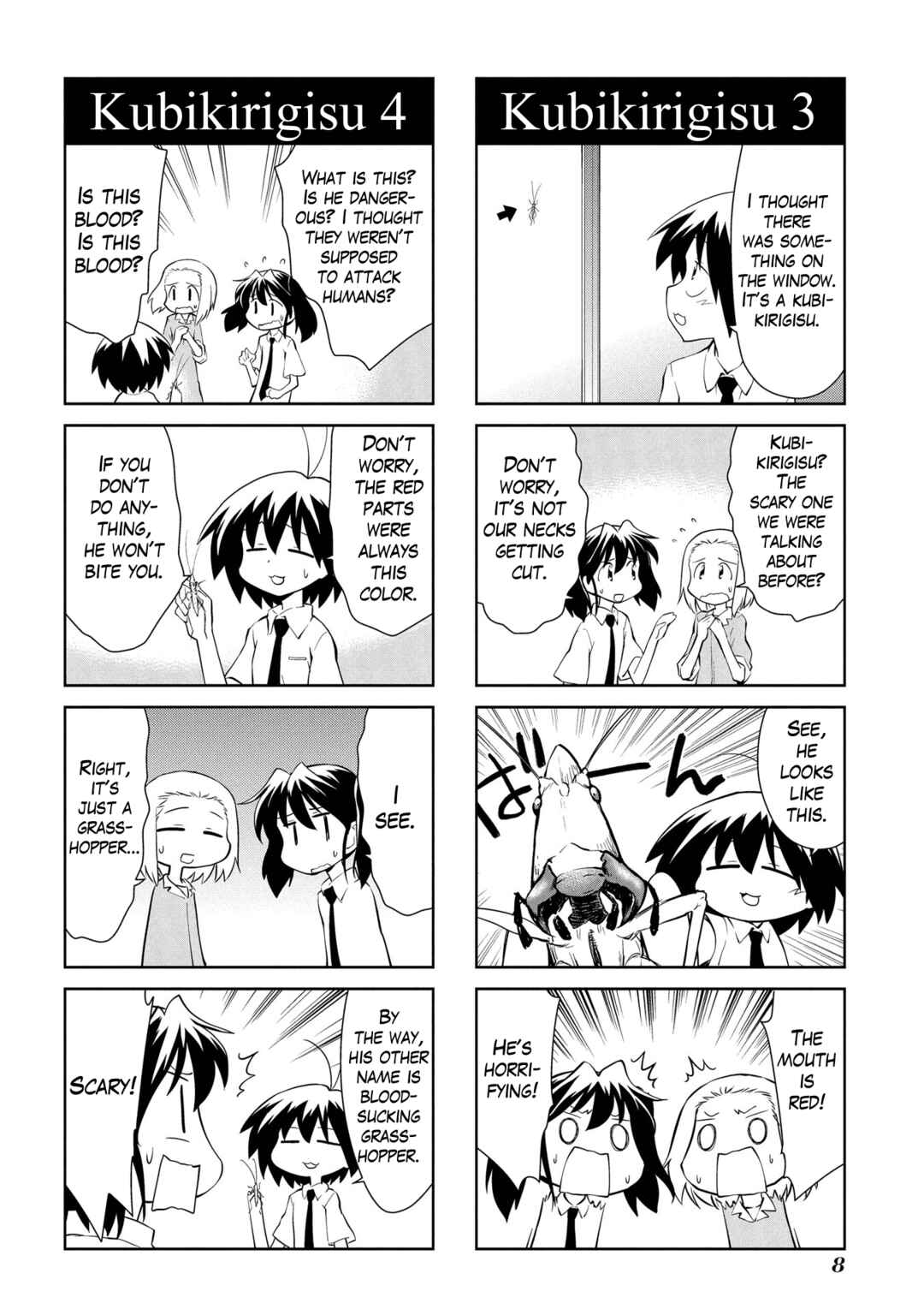 Chapter 175 - Page 9