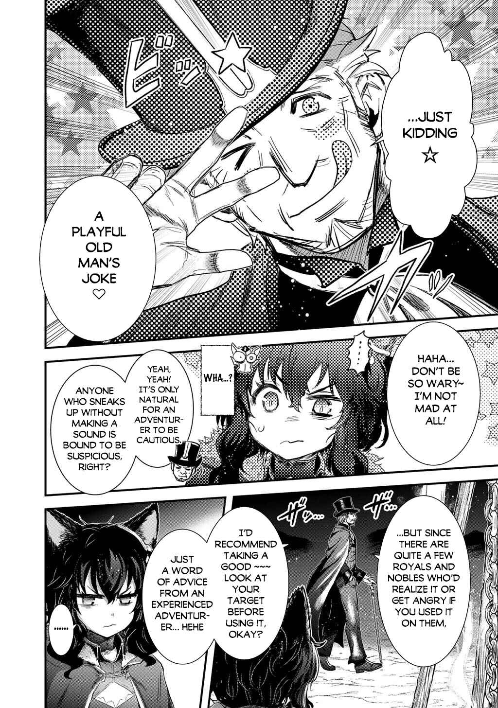 Chapter 96 - Page 8