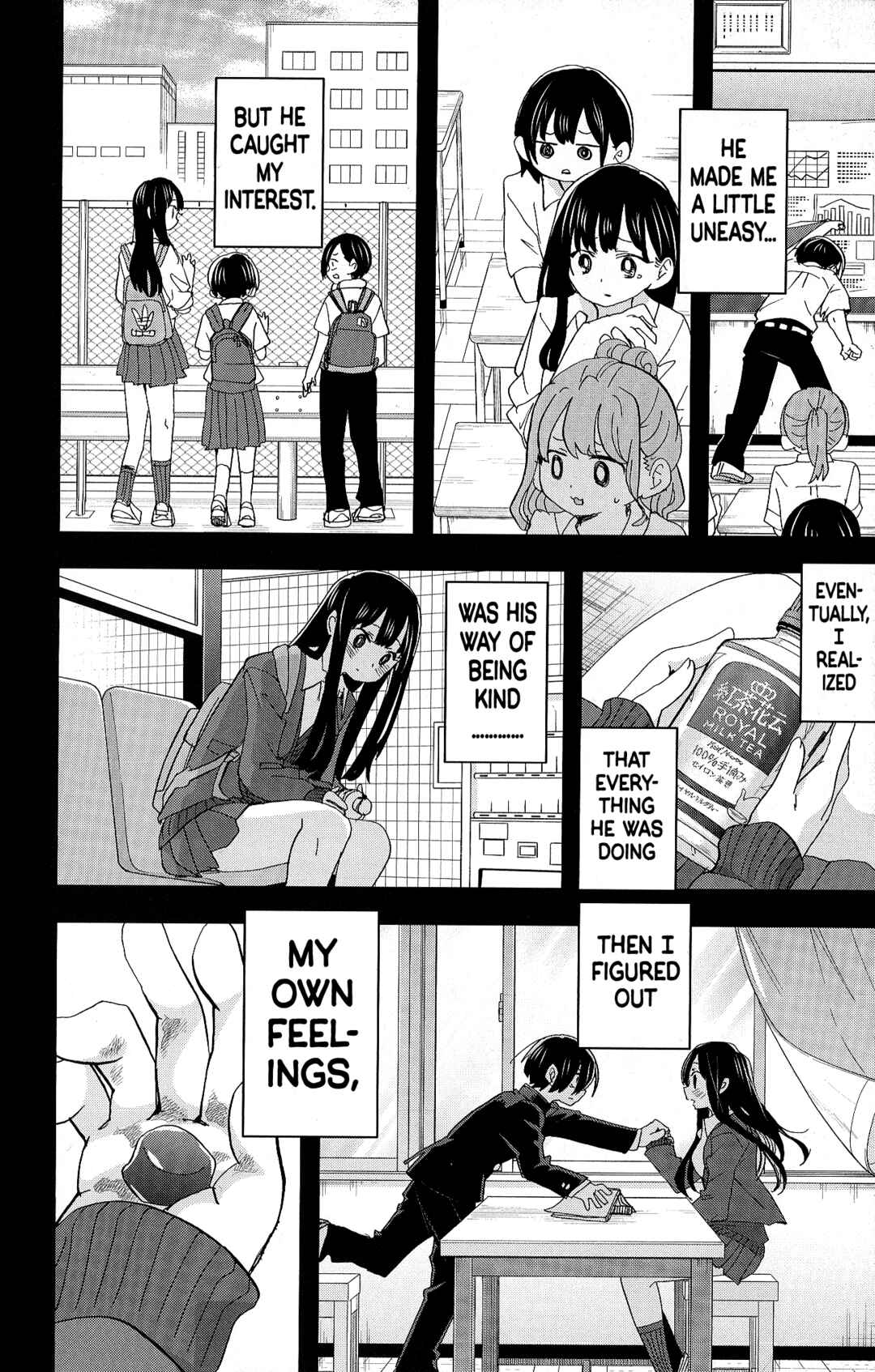 Chapter 185.4 - Page 10