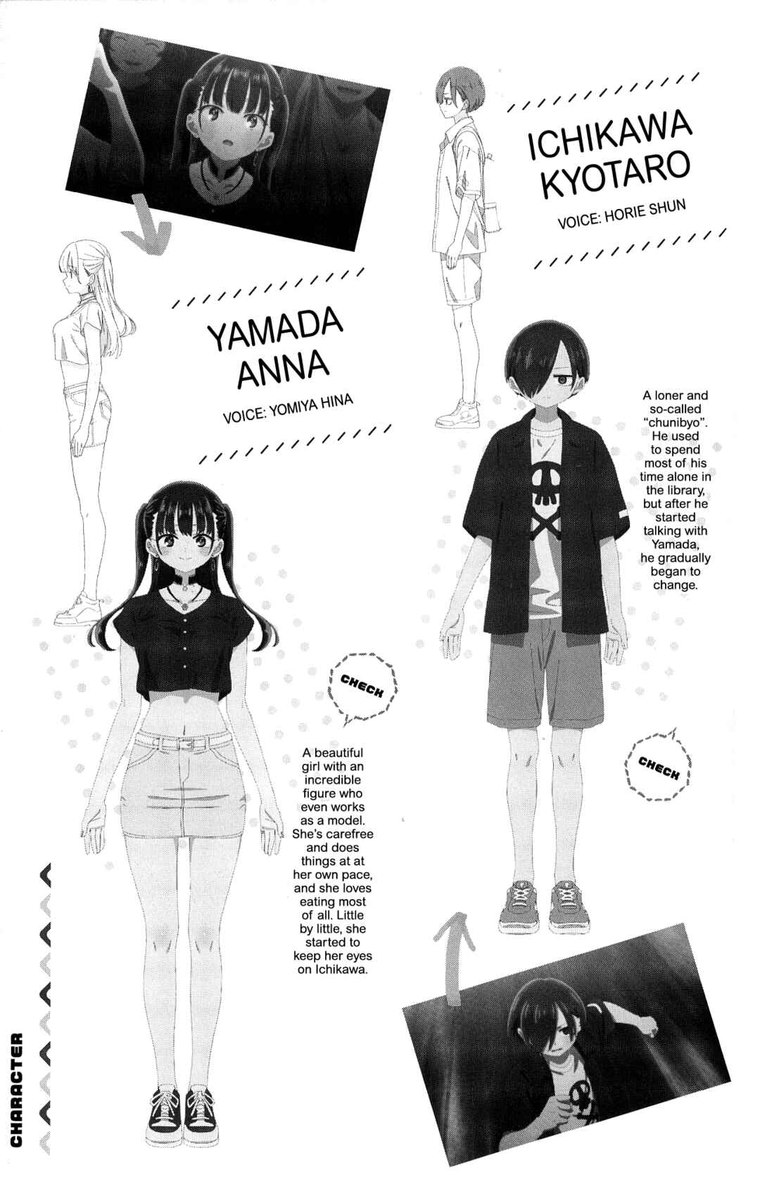 Chapter 185.4 - Page 13