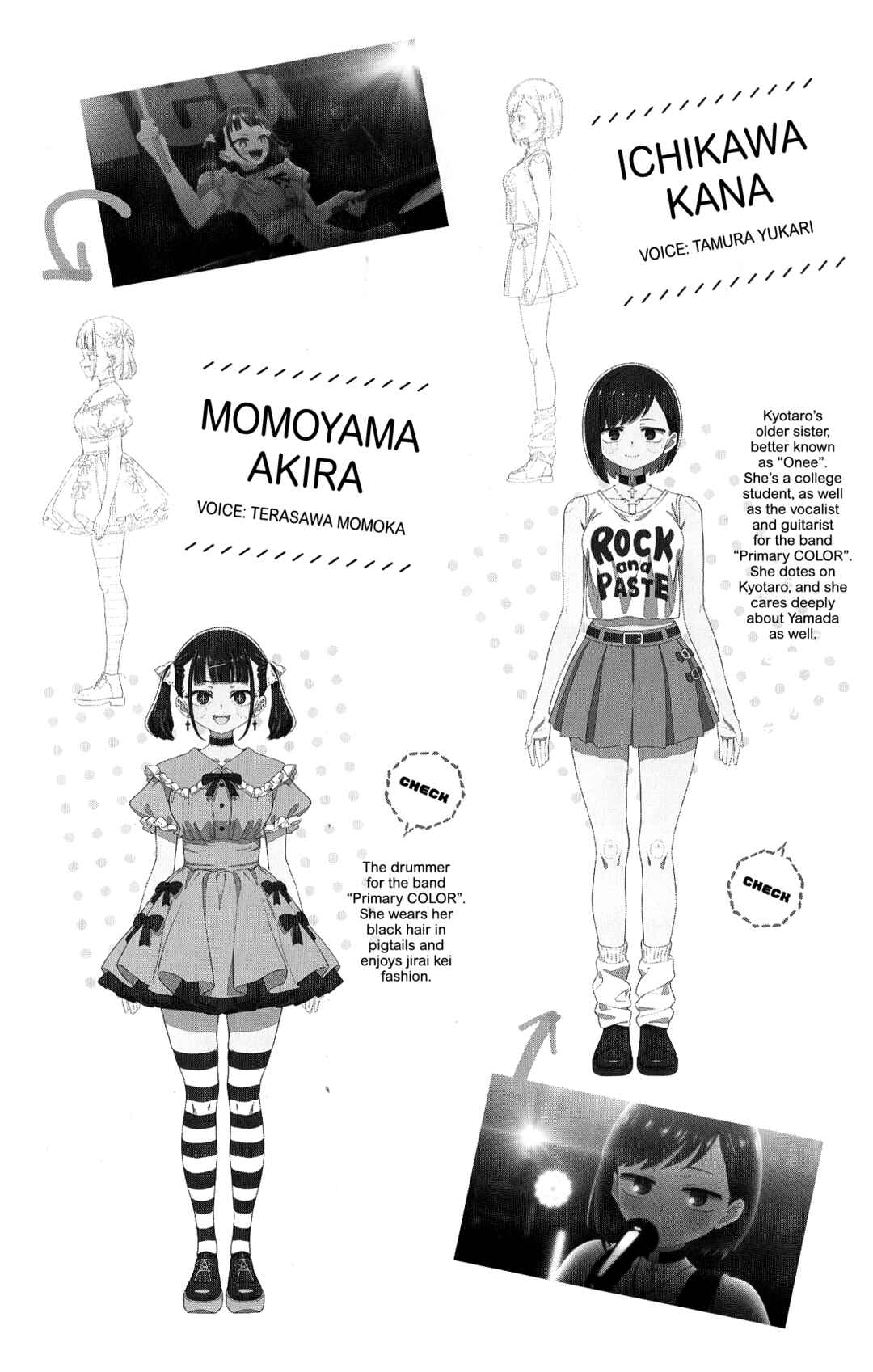 Chapter 185.4 - Page 14
