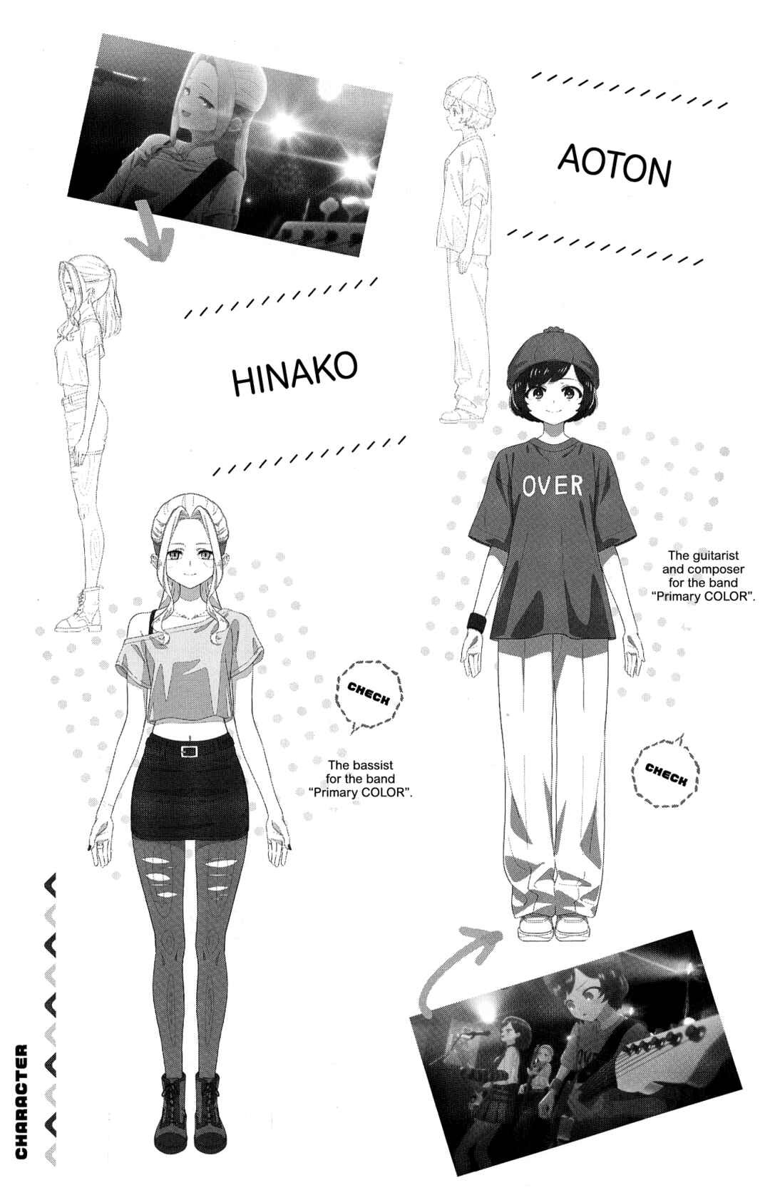 Chapter 185.4 - Page 15