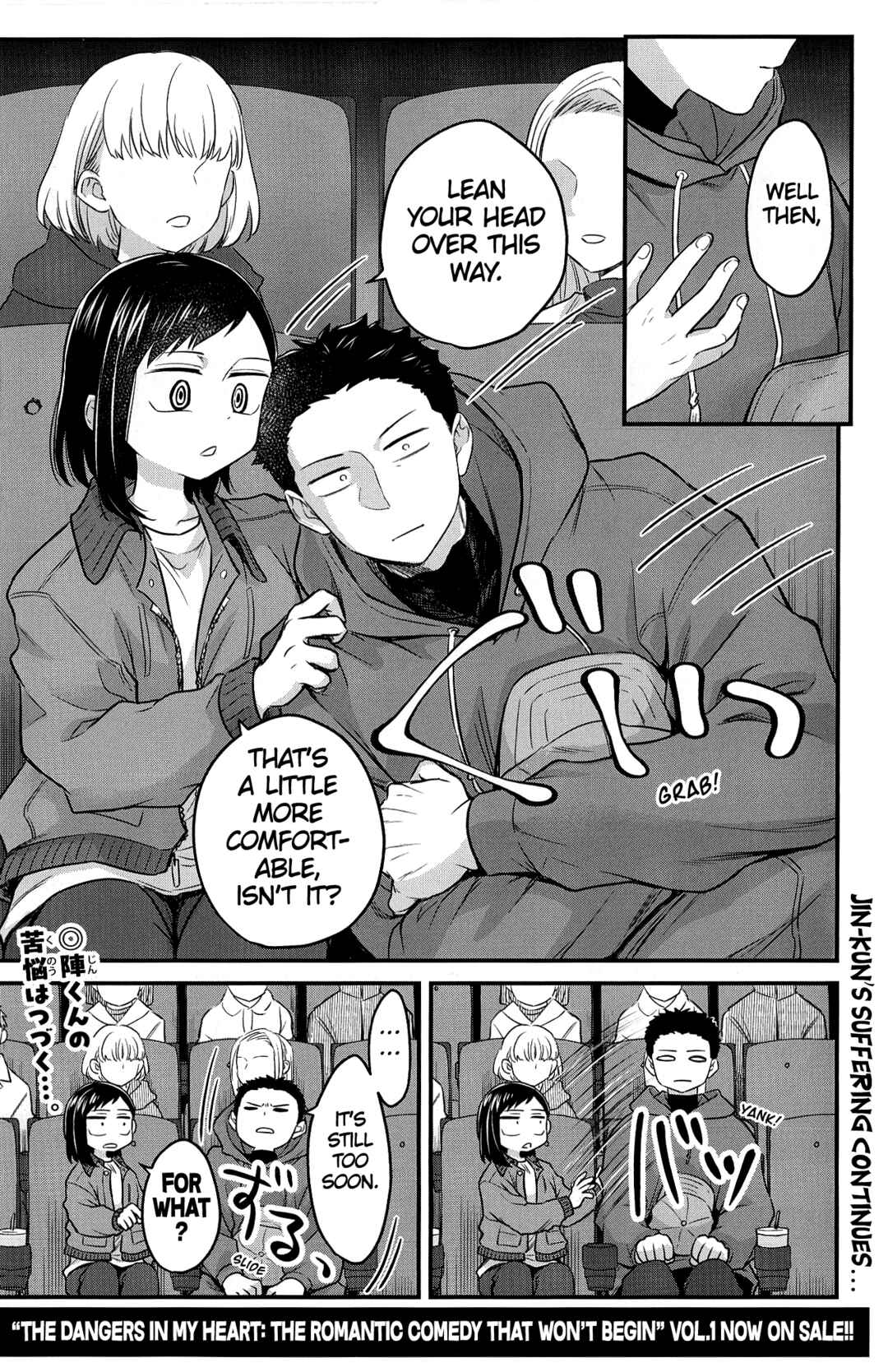 Chapter 185.4 - Page 17