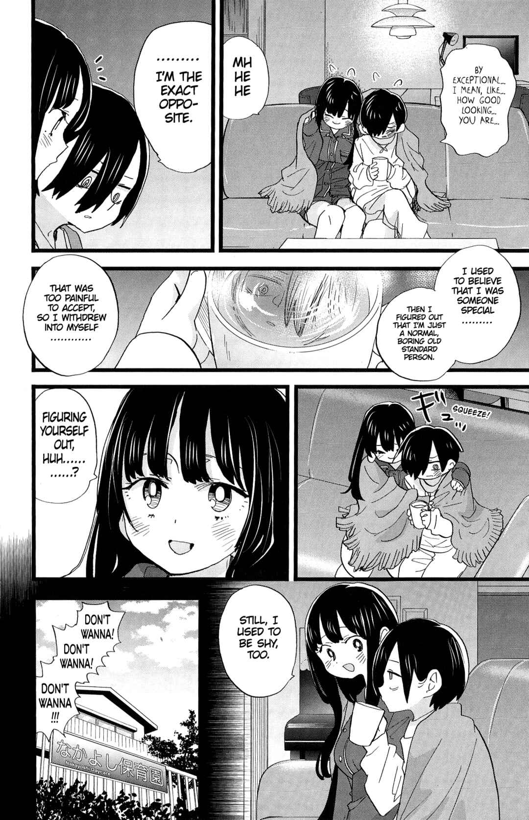 Chapter 185.4 - Page 4