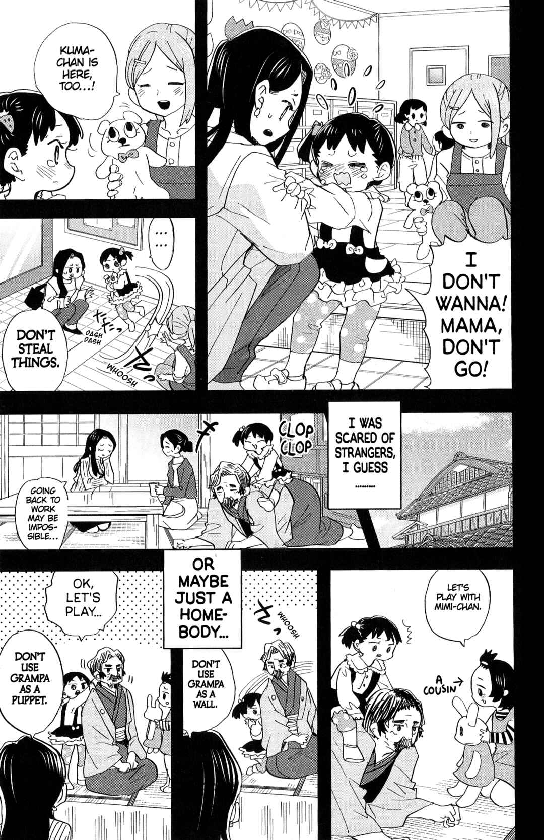 Chapter 185.4 - Page 5