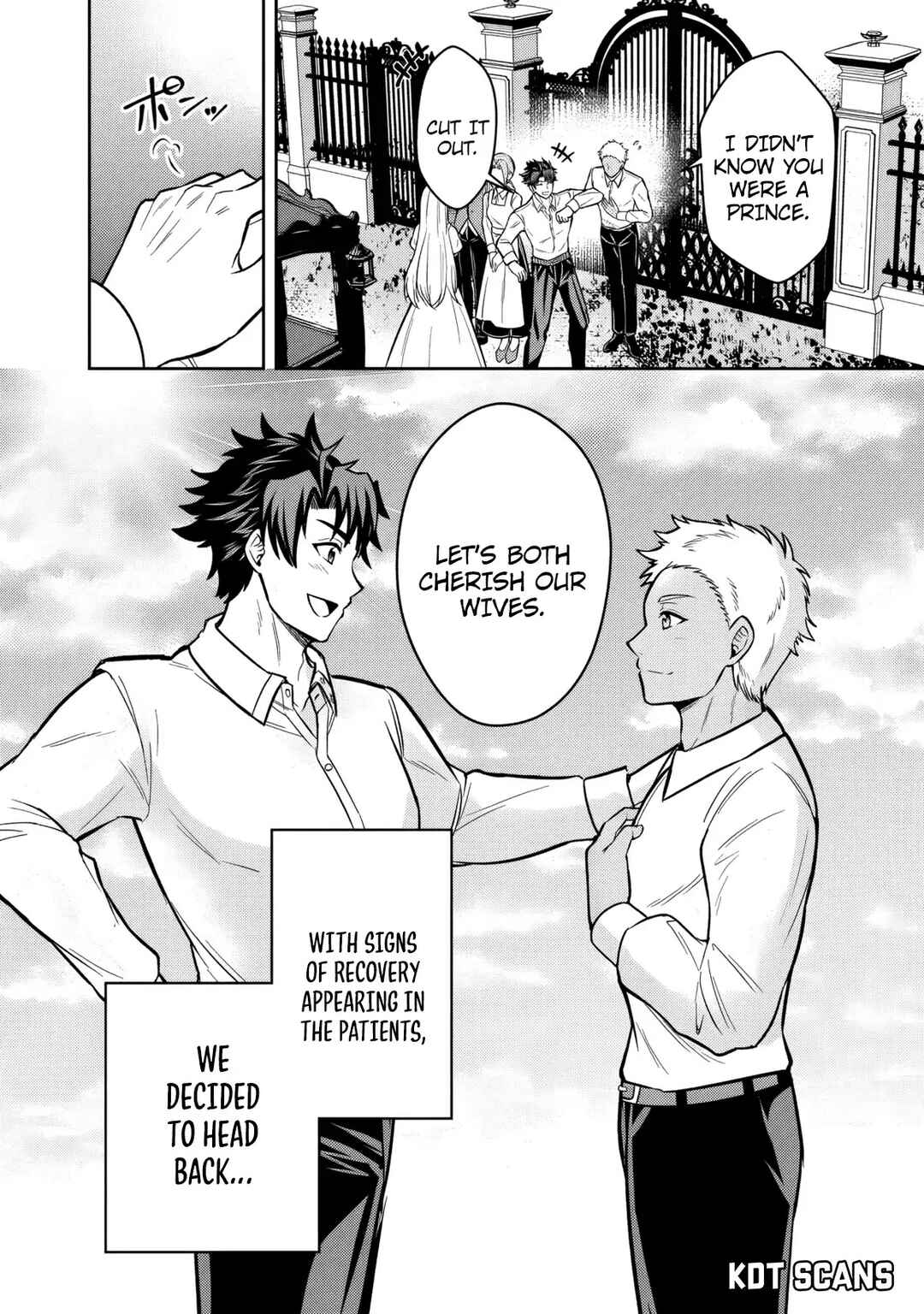 Chapter 12 - Page 3