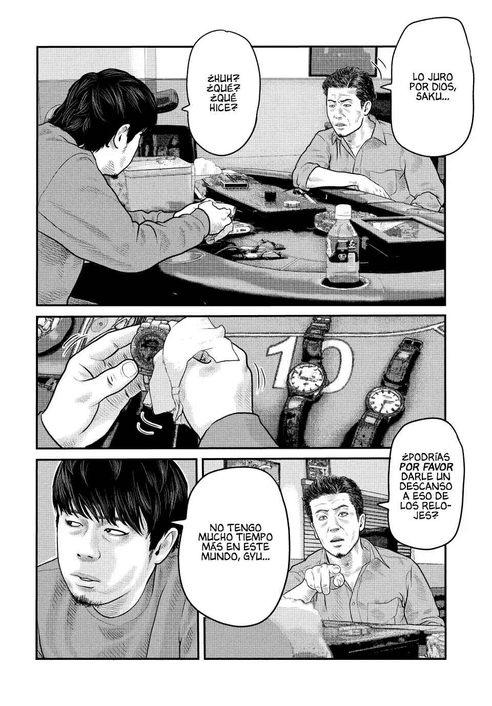 Chapter 7 - Page 3