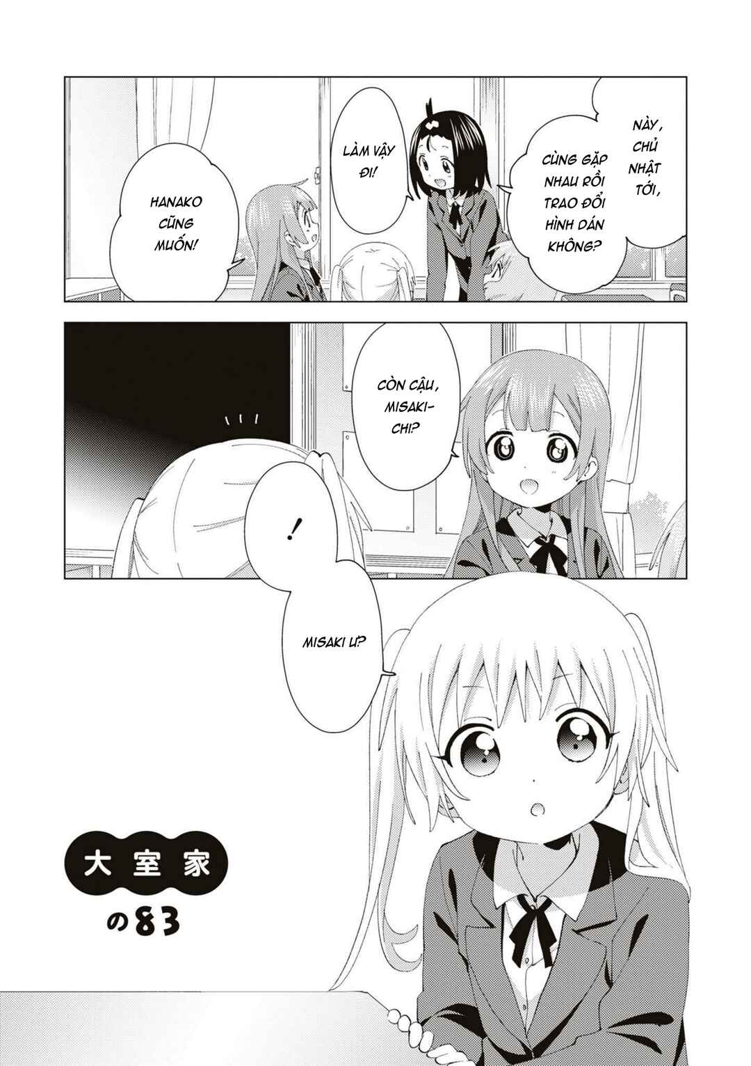 Chapter 83 - Page 1