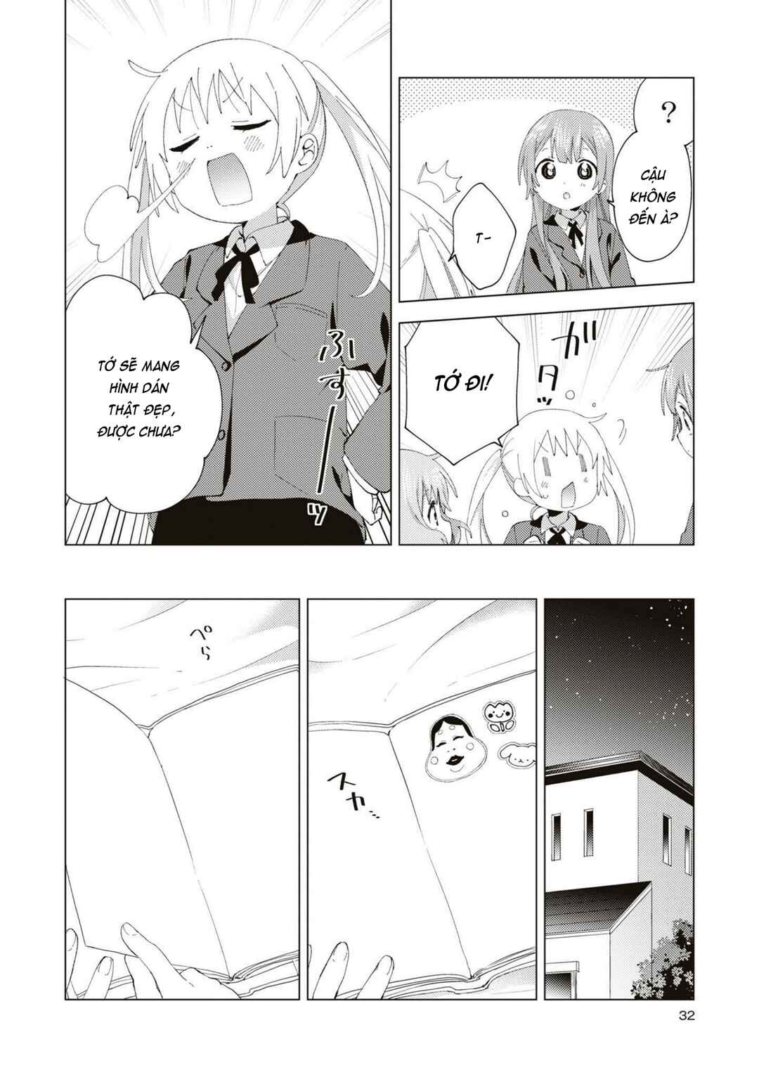Chapter 83 - Page 2