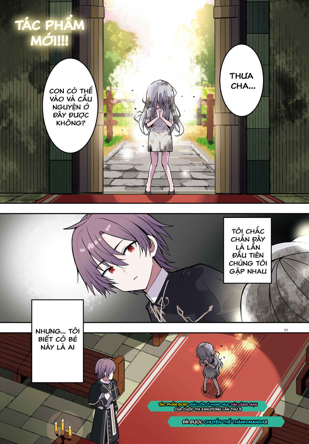Chapter 1 - Page 1
