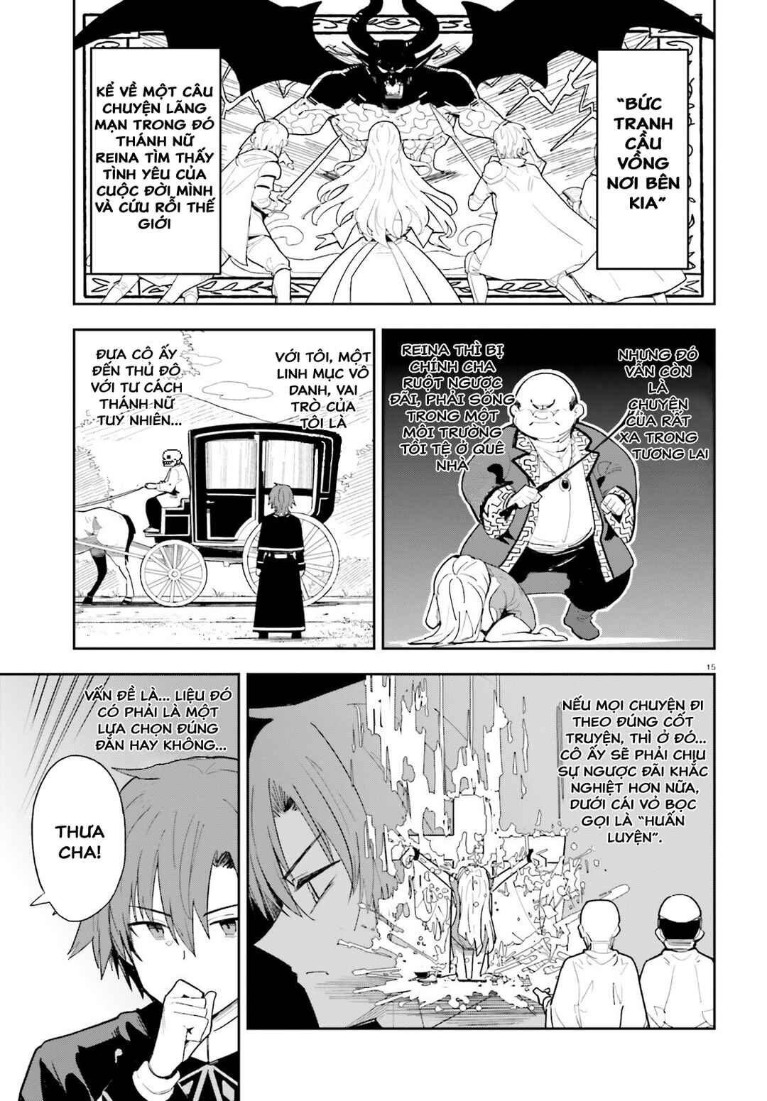 Chapter 1 - Page 13