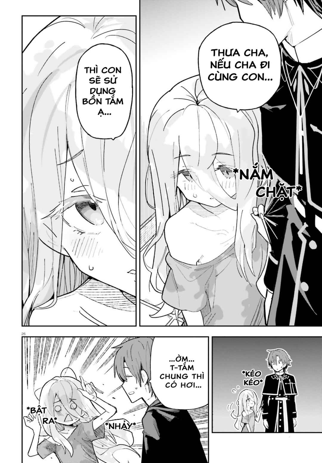 Chapter 1 - Page 24