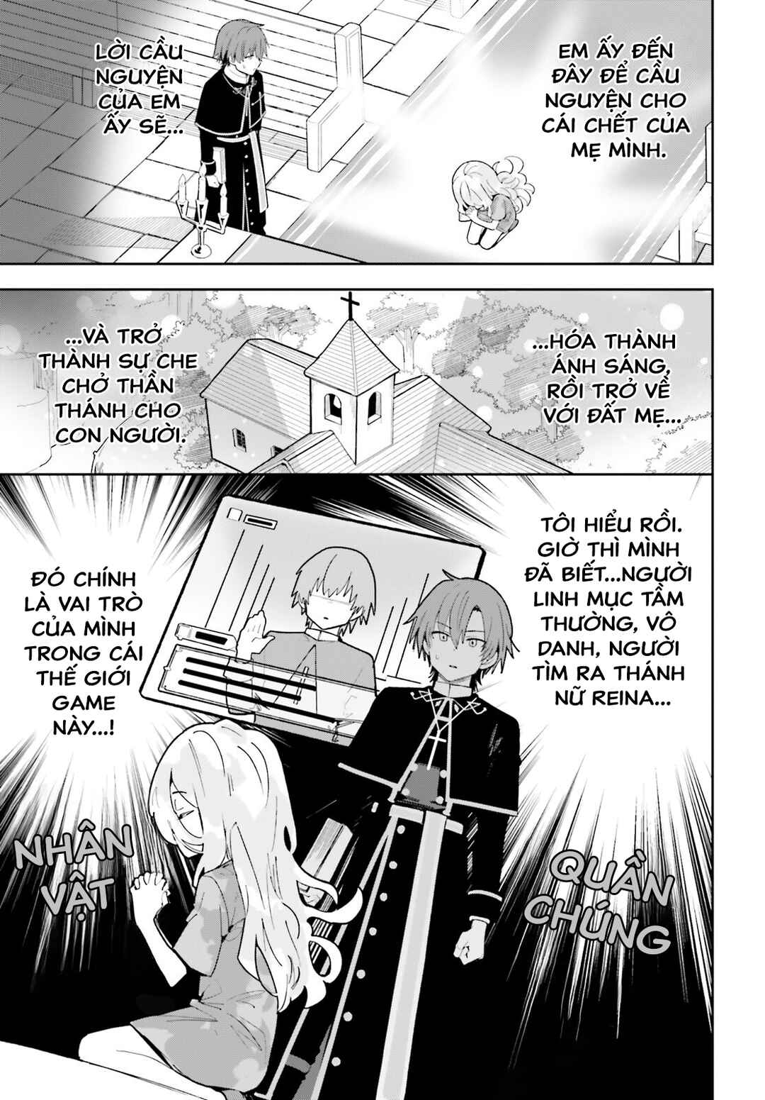 Chapter 1 - Page 7