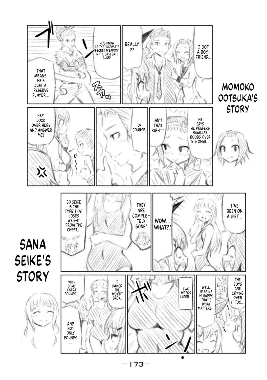Chapter 69.5 - Page 1