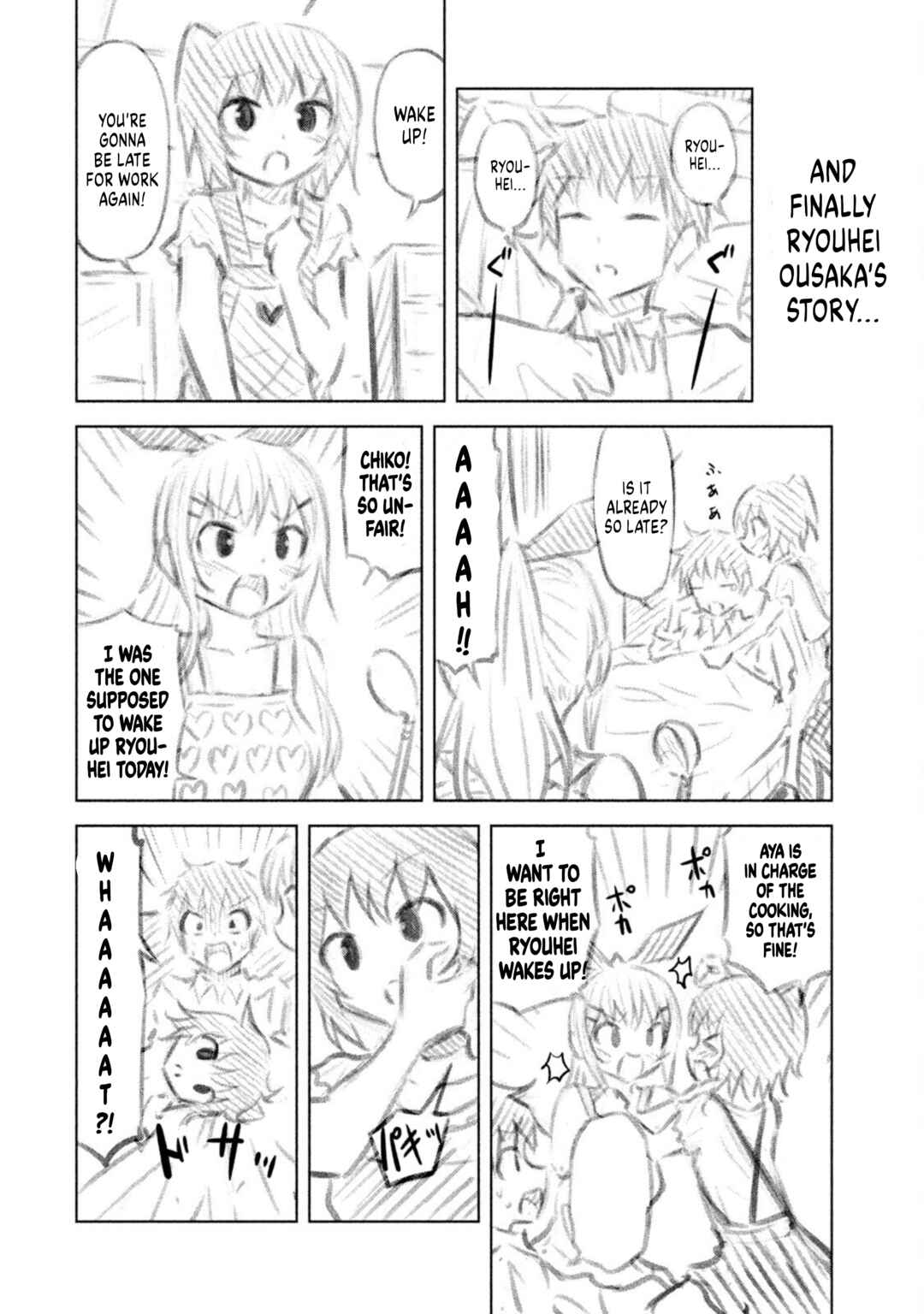 Chapter 69.5 - Page 4
