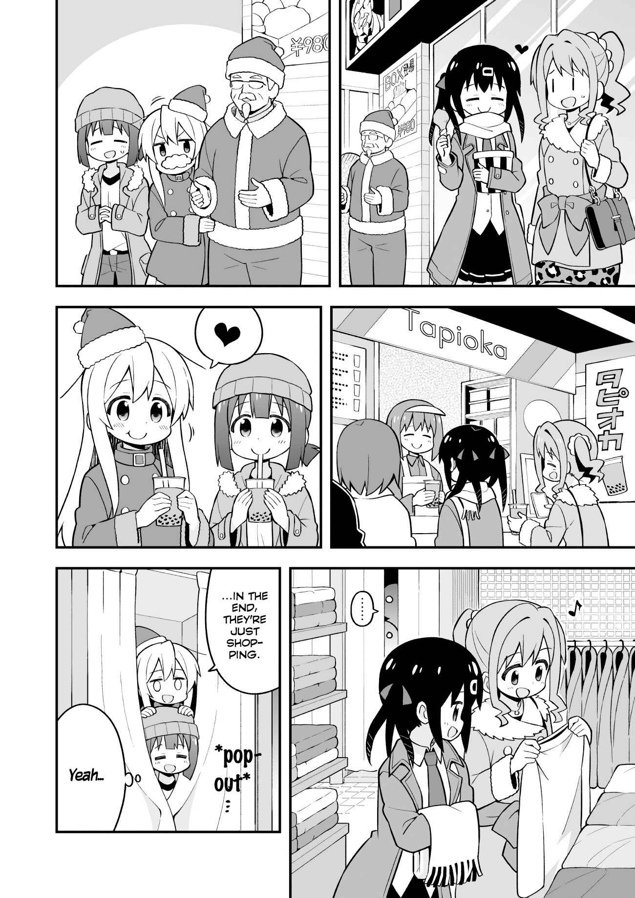 Chapter 29 - Page 6
