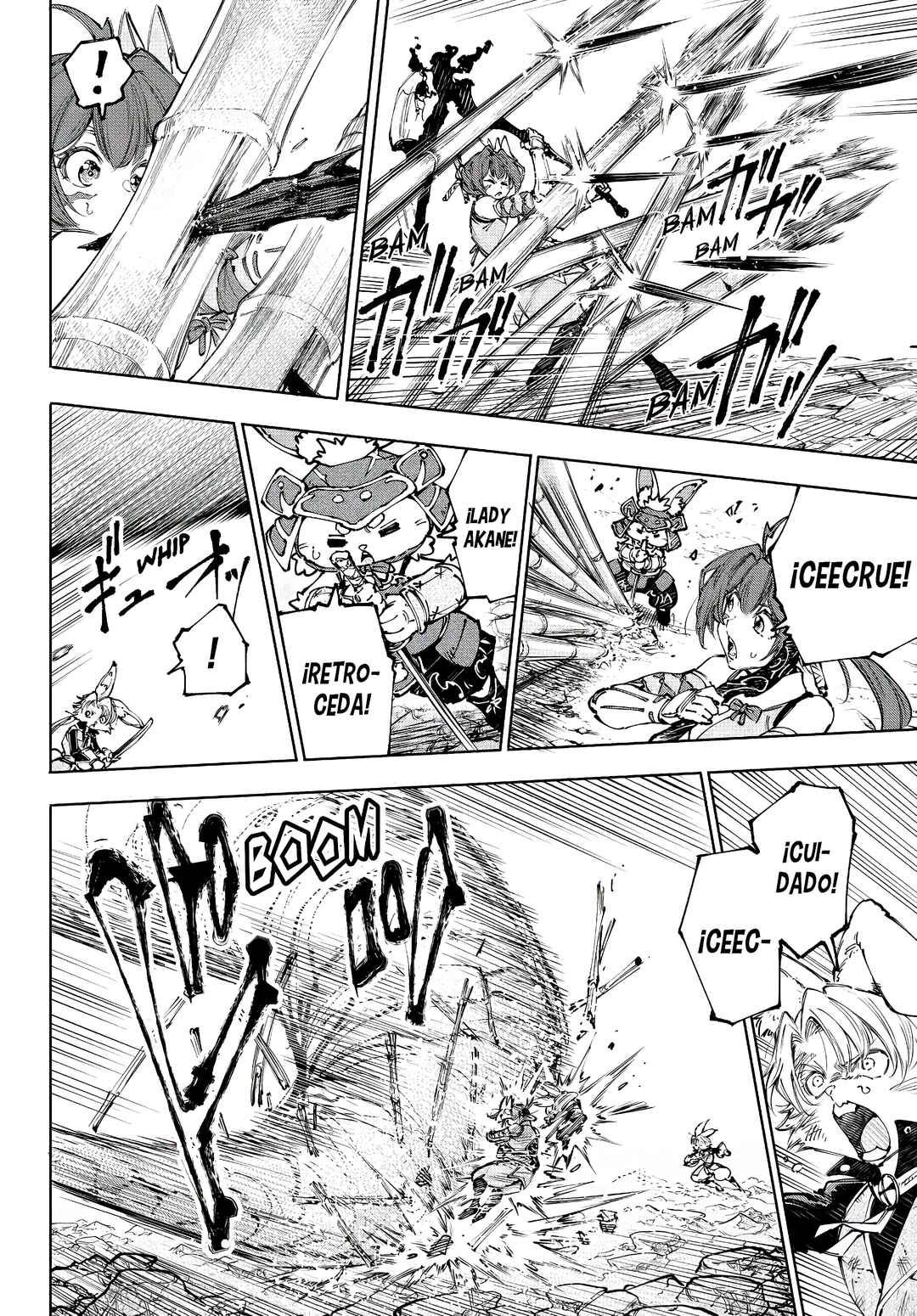 Chapter 248 - Page 15