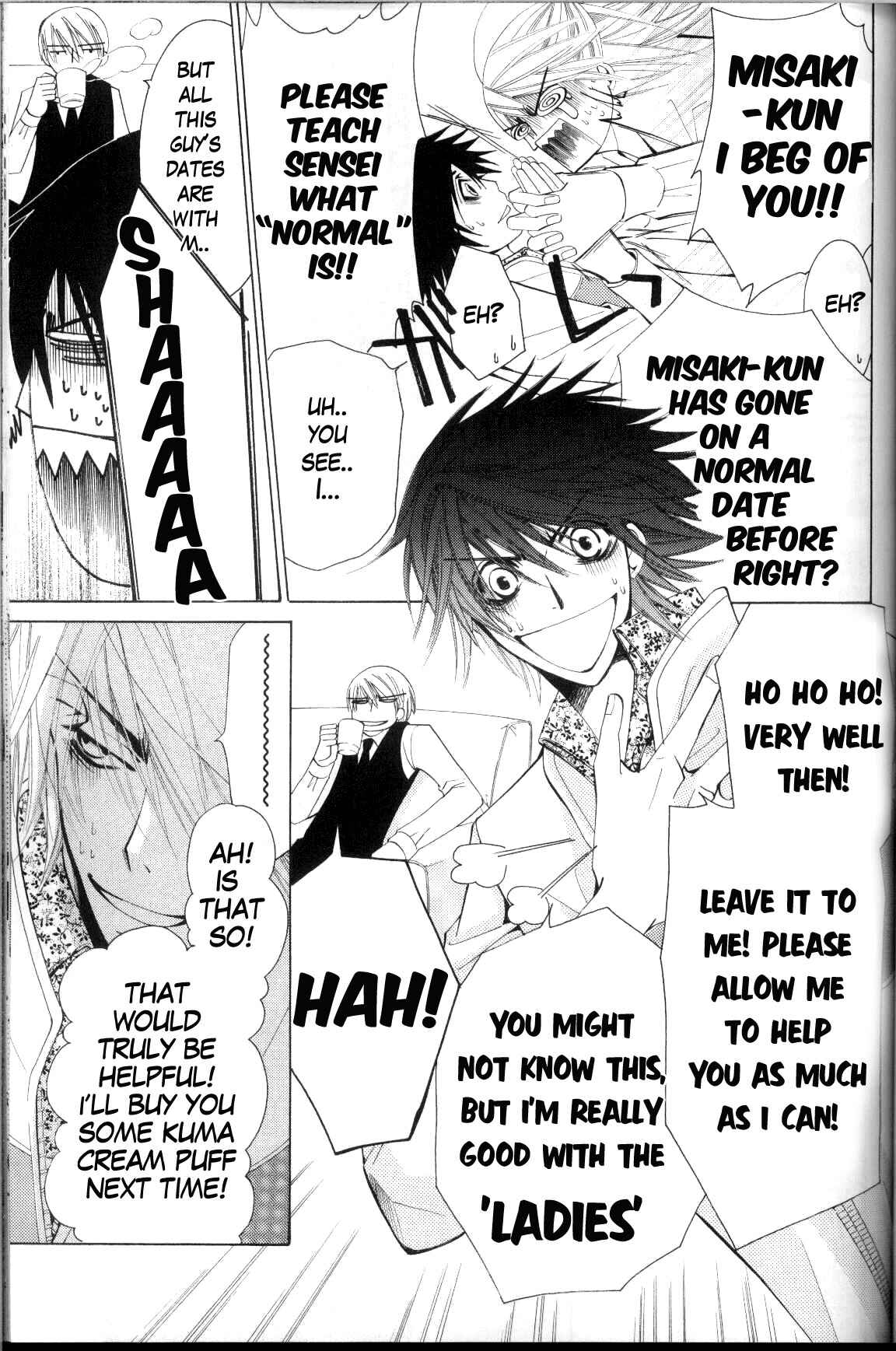 Chapter 31 - Page 6