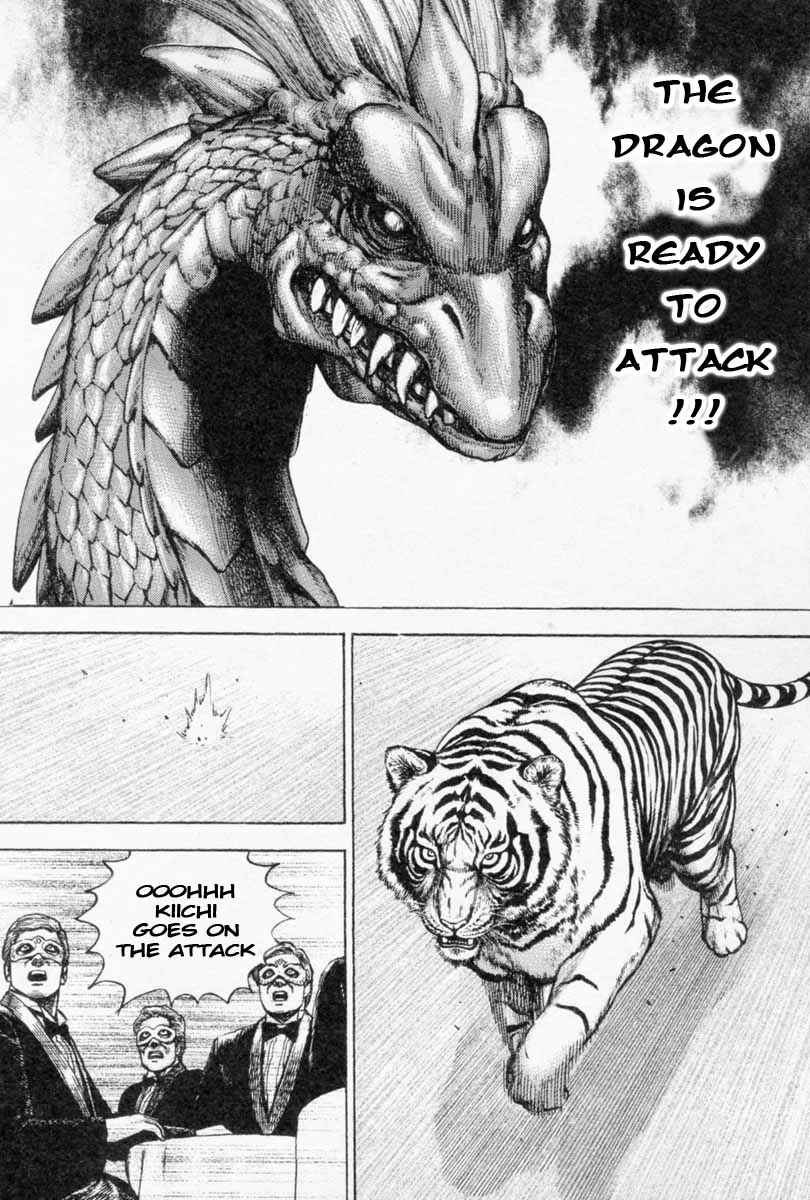 Chapter 258 - Page 16