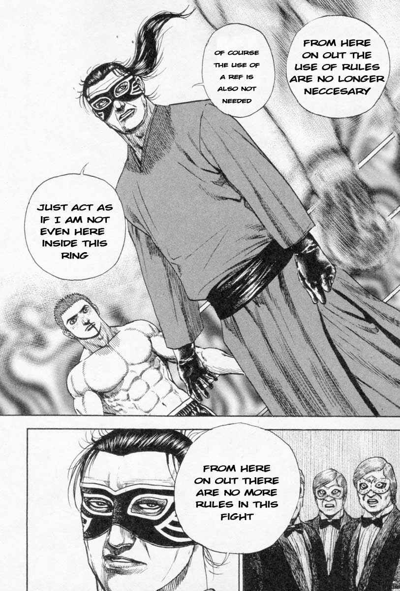 Chapter 258 - Page 5