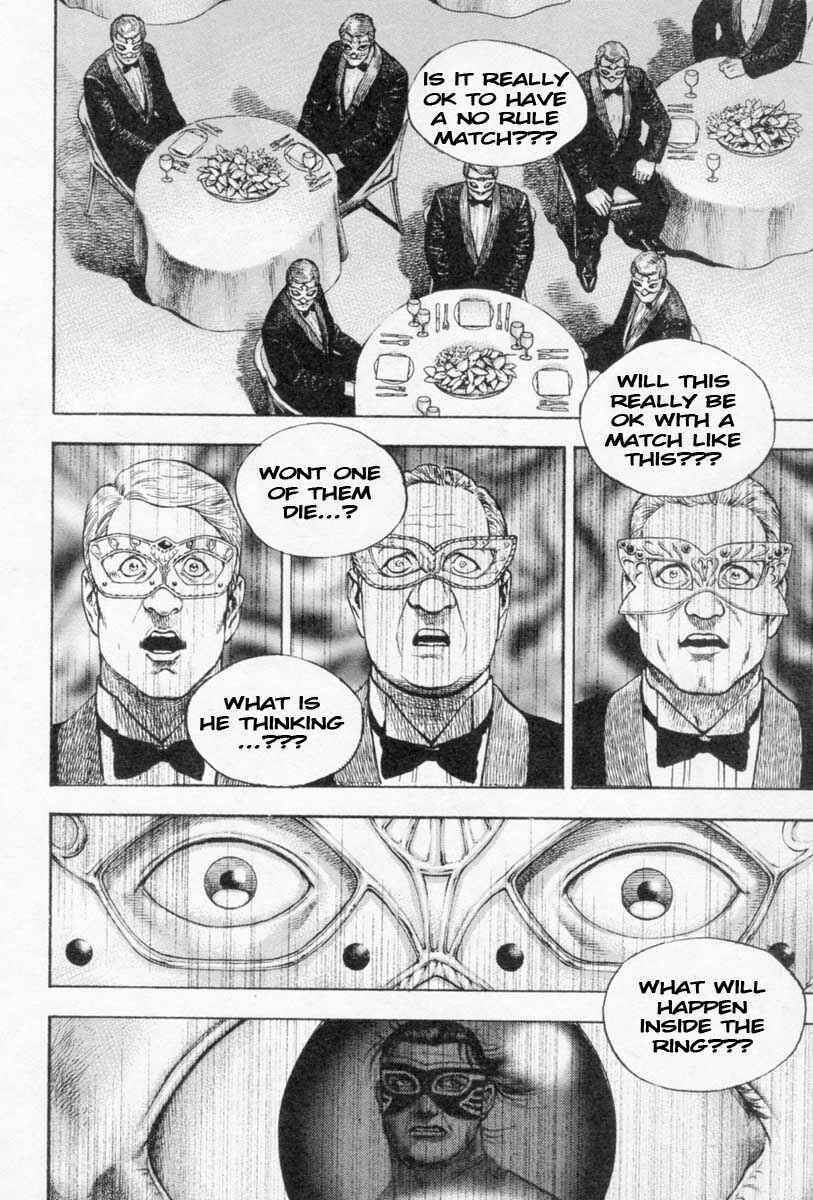 Chapter 258 - Page 7