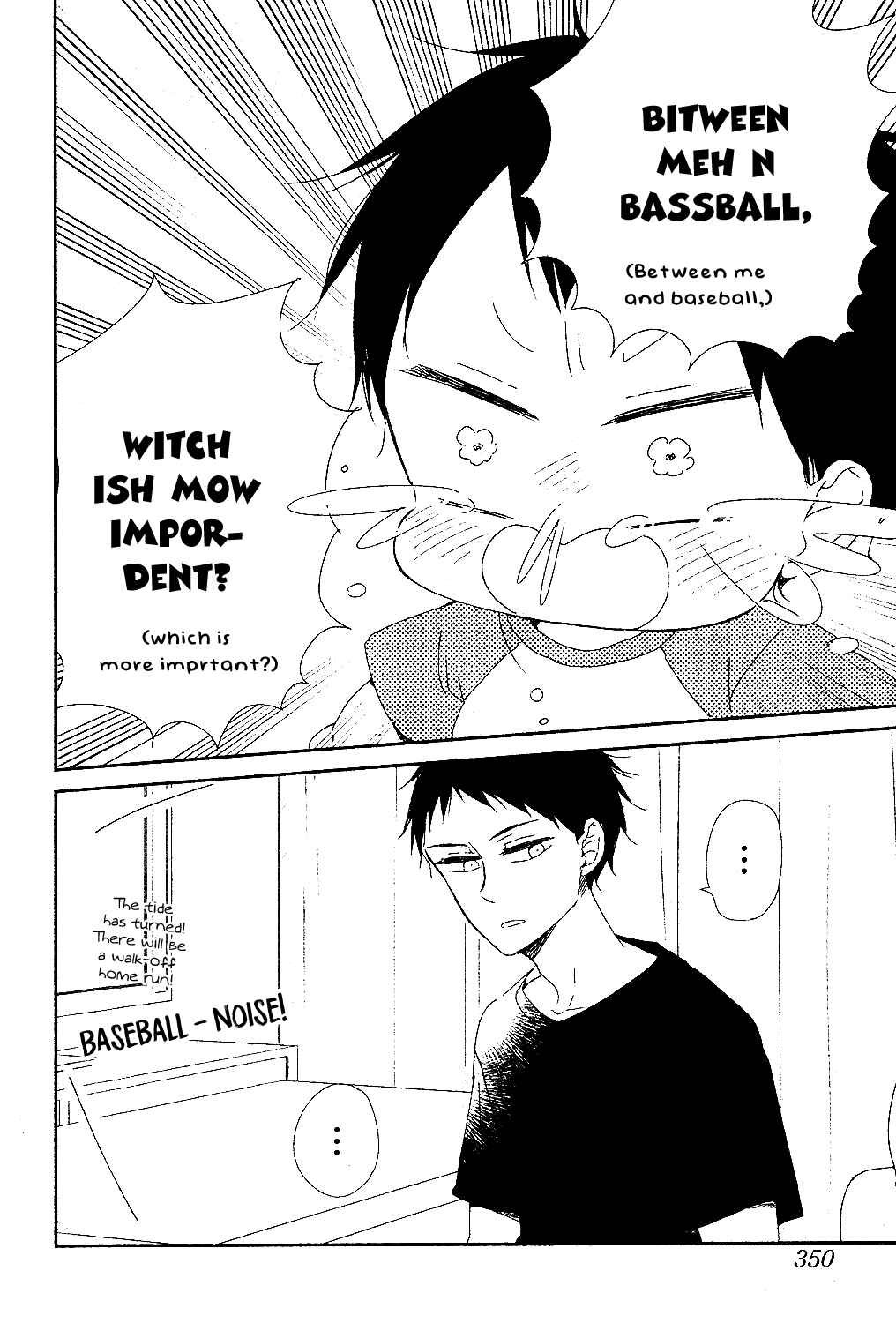 Chapter 85 - Page 15