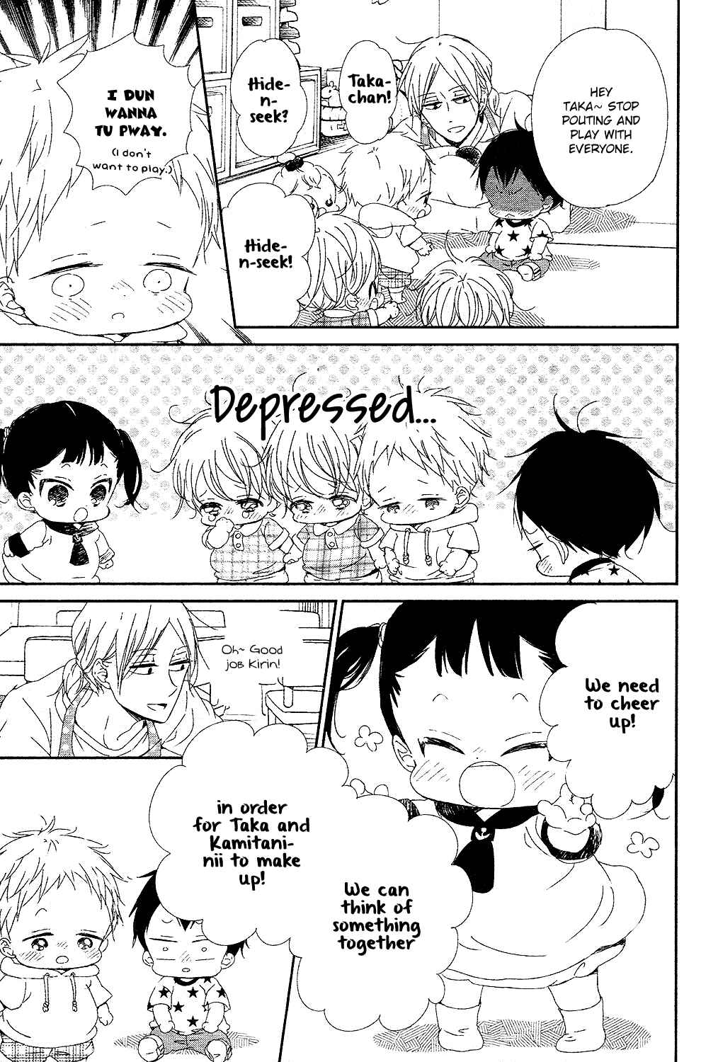 Chapter 85 - Page 20