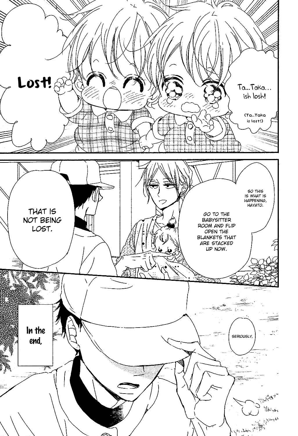 Chapter 85 - Page 28