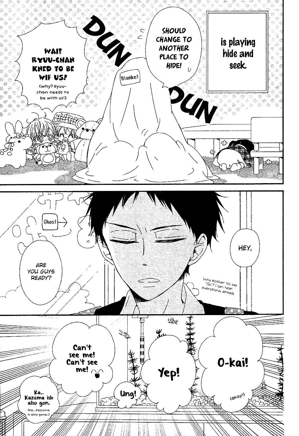 Chapter 85 - Page 4